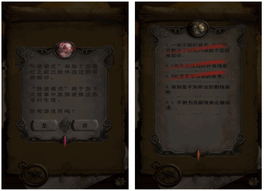 黯梦行者